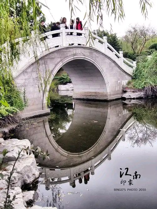 七绝-小雪吟怀～诗||胡斌（桃花园君）（图13）