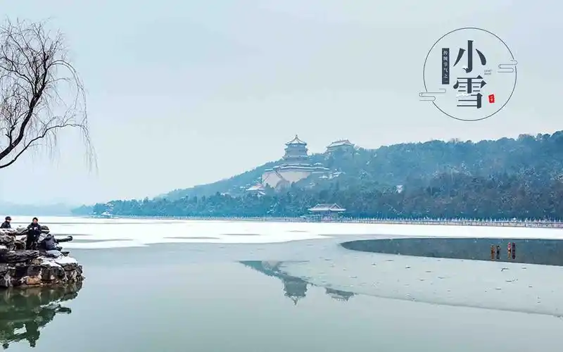 五律-小雪（组合三首）诗||旗袍（图15）