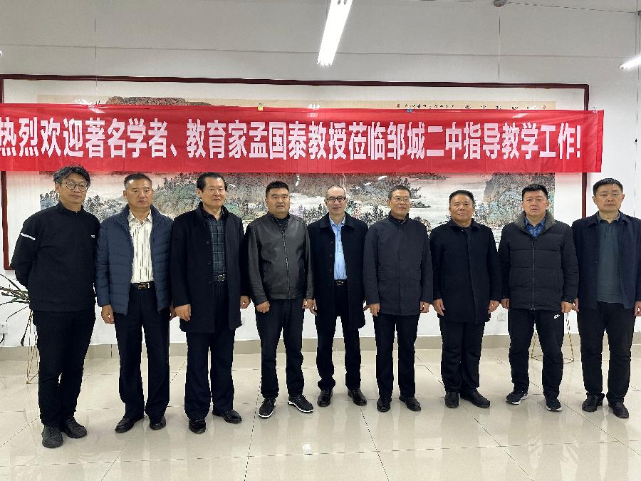 仲崇波：把自己活成一棵树