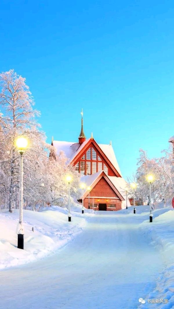 荐赏:散文诗:今日小雪//文/米义勇（四川成都）//《诗海洋》征稿……（图7）