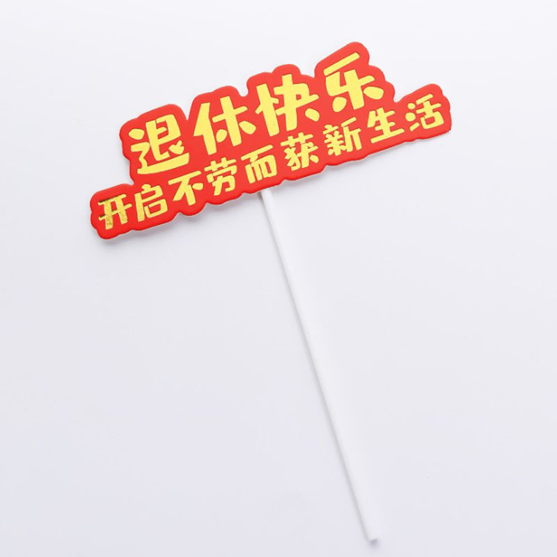七律·退休闲赋（文/韩满林）……莲叶之珠文学社
