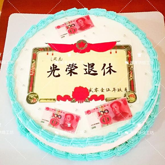 七律·退休闲赋（文/韩满林）……莲叶之珠文学社（图4）