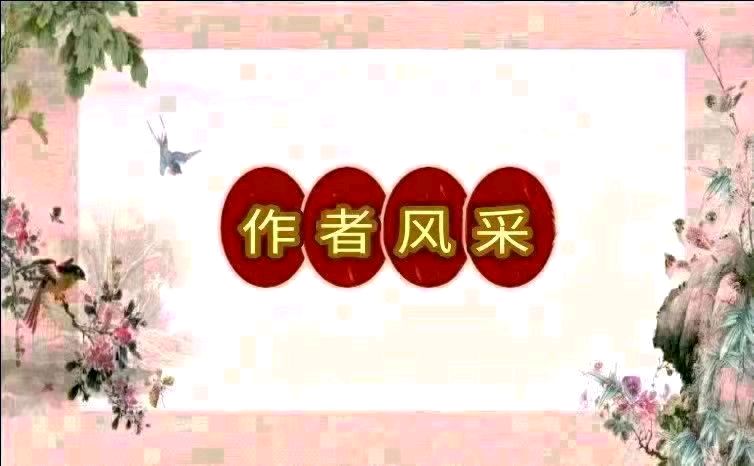 掌心的湖泊文/林水火（福建）（图4）