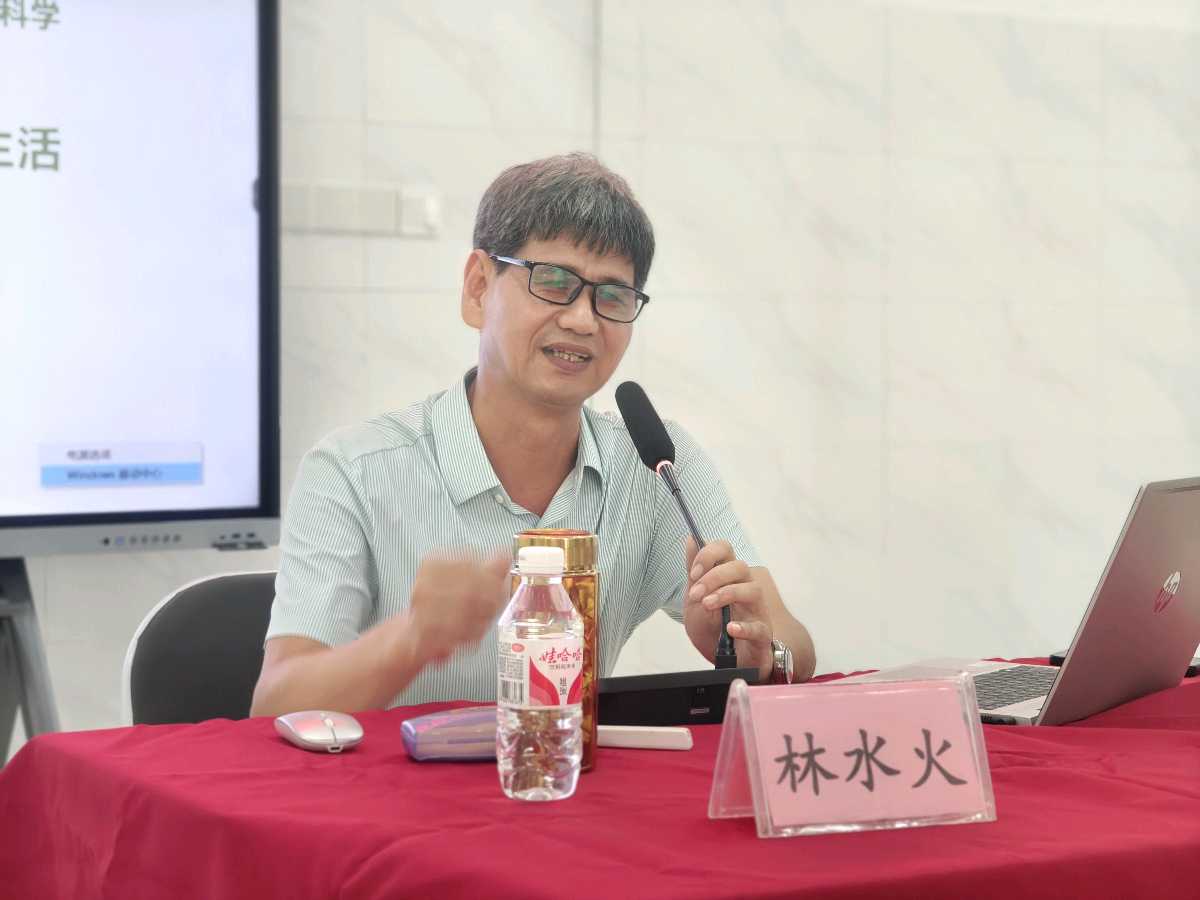 掌心的湖泊文/林水火（福建）（图5）