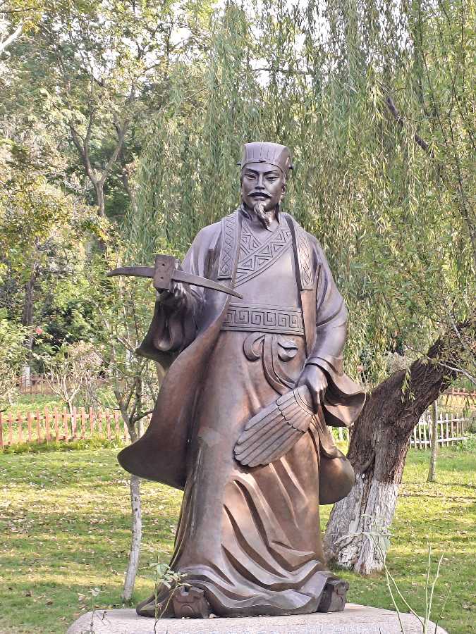 【5363】张光山:《题诸葛亮像》（图2）