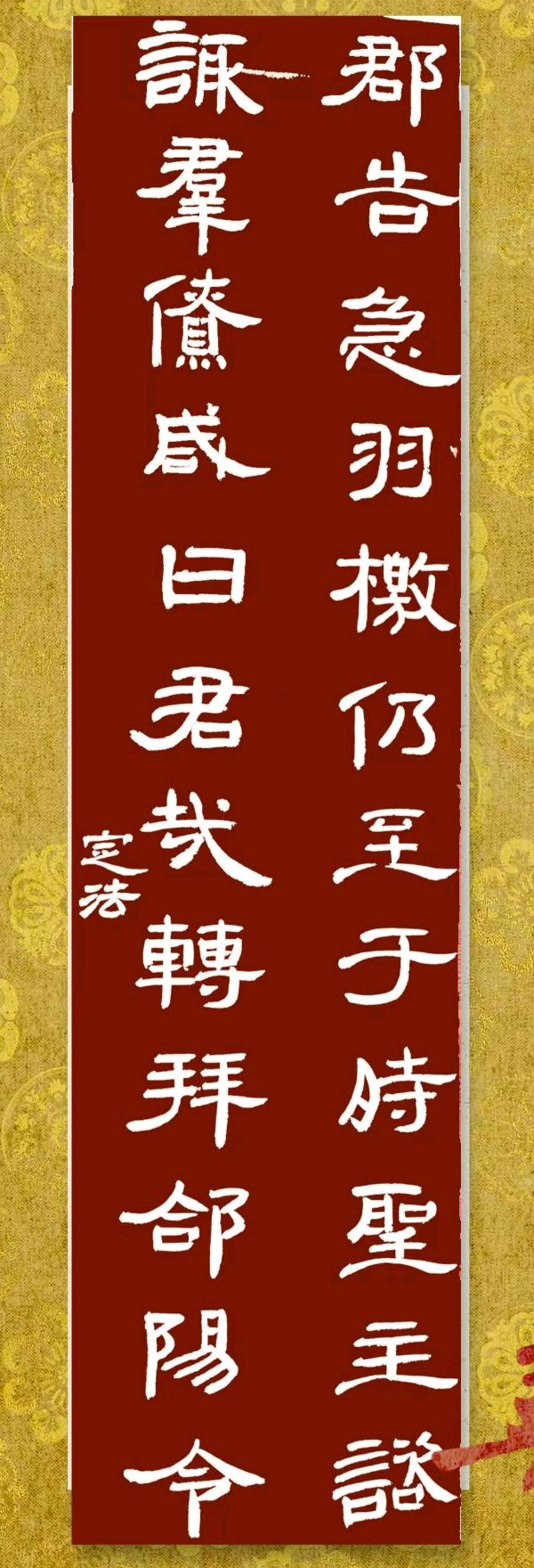 唐江.李学民.韦运雪.刘兴华.莫天华.班镇.唐绍辉.刘兵.李奎芳.文志清.李荫达.牛在坤.李昇寿.廖宗云.黄建国等佳作欣赏∥桂林都市漓江诗书画社微刊总219期（图64）