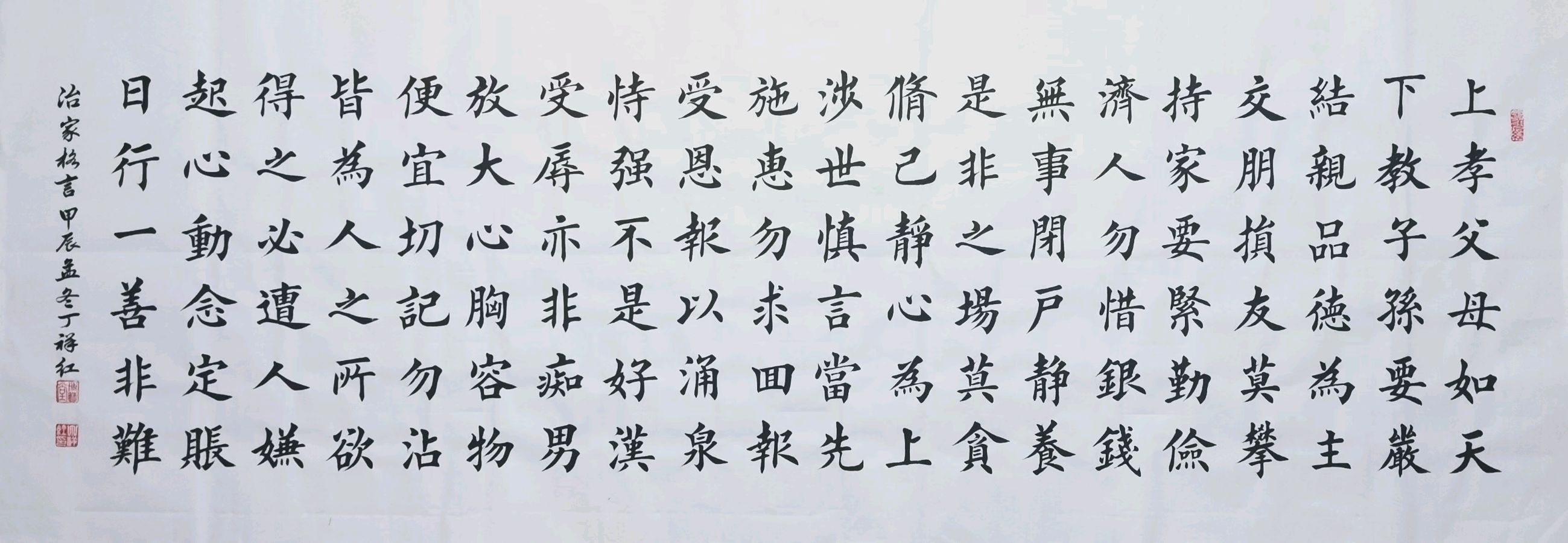 唐江.李学民.韦运雪.刘兴华.莫天华.班镇.唐绍辉.刘兵.李奎芳.文志清.李荫达.牛在坤.李昇寿.廖宗云.黄建国等佳作欣赏∥桂林都市漓江诗书画社微刊总219期（图85）