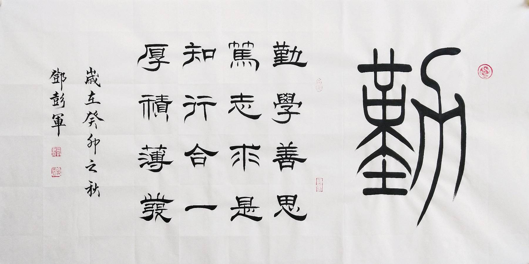 唐江.李学民.韦运雪.刘兴华.莫天华.班镇.唐绍辉.刘兵.李奎芳.文志清.李荫达.牛在坤.李昇寿.廖宗云.黄建国等佳作欣赏∥桂林都市漓江诗书画社微刊总219期（图99）