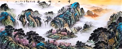 唐江.李学民.韦运雪.刘兴华.莫天华.班镇.唐绍辉.刘兵.李奎芳.文志清.李荫达.牛在坤.李昇寿.廖宗云.黄建国等佳作欣赏∥桂林都市漓江诗书画社微刊总219期（图117）
