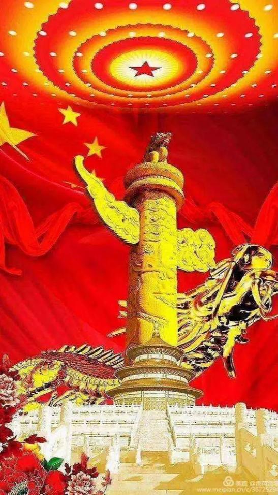 中国的诗意(组诗)/ 作者:六月荷 / 策划:风清扬 / 合诵:功夫小子 蕾蕾 风清扬 落叶无言 五月天 琵琶语 宁静致远 钟瑞 西风 桑叶(图14)
