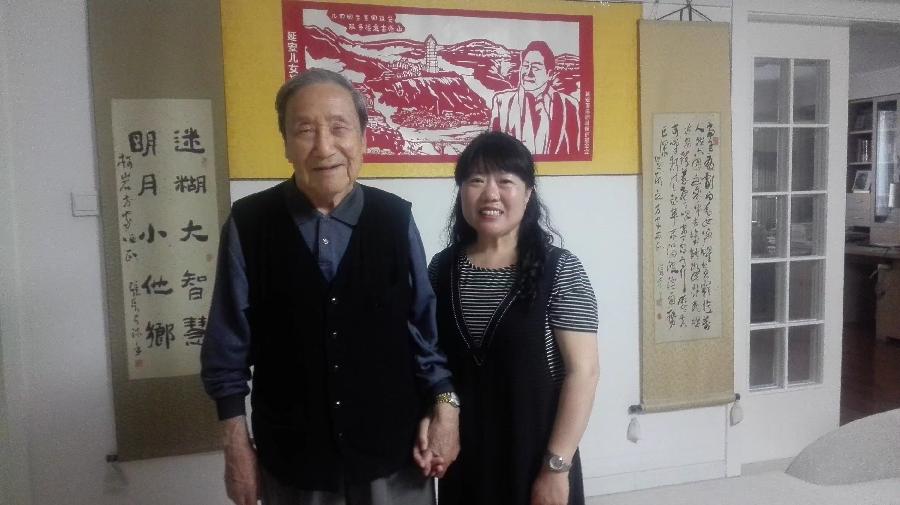 【名家诗坛】鉴赏“诗海潮”主编，叶春秀格律诗（四首）海外头条（图9）