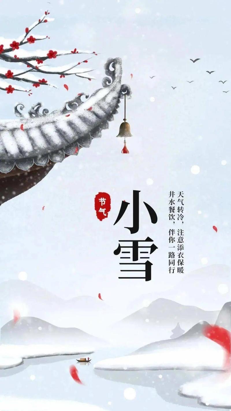 词 红罗袄（外十二首）江苏于达荣｜海外头条（图5）