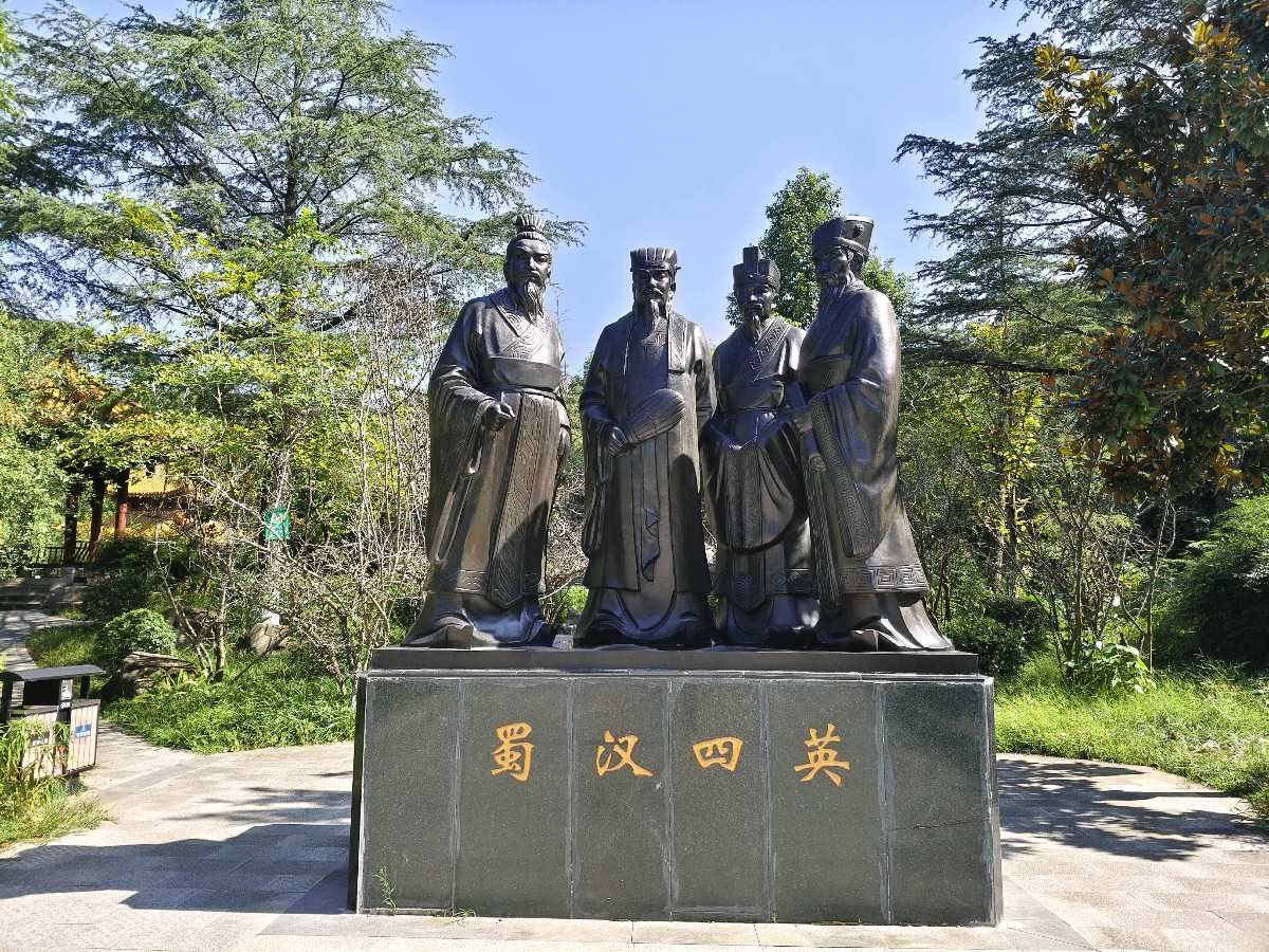 【5376】张光山诗作《游富乐山有感》（图3）
