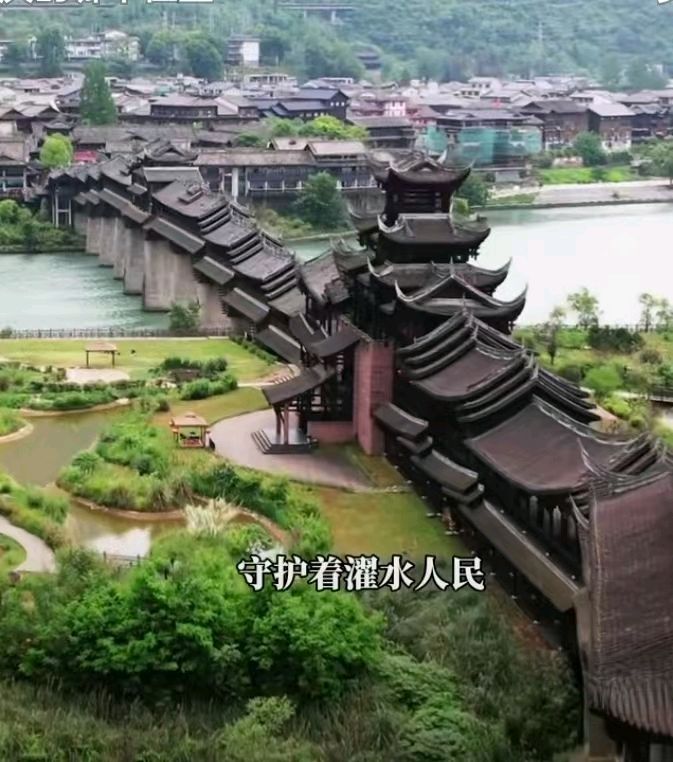 七律-咏世界第一廊桥～诗||雅轩琴韵（图20）