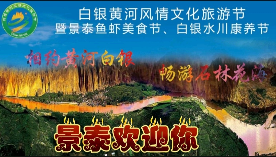 《故乡的风》作者:回泉山人 诵读:《鸿文》 [中国现代诗歌文化传媒]（图6）