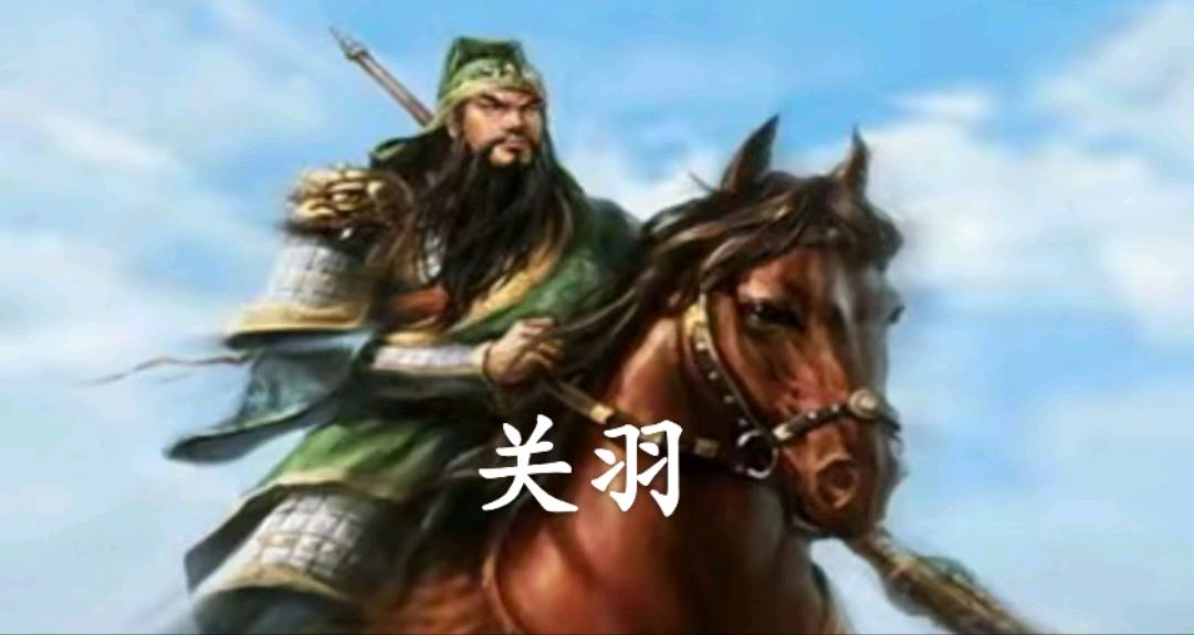 【荣耀中国/七绝·天下为局弈无赢——《三国演义》欣赏（十六）文/乐天（北京）（图5）