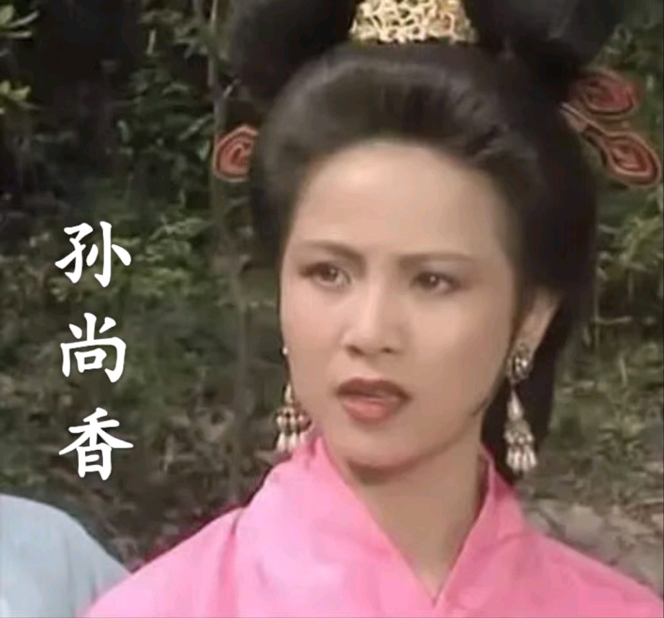 【荣耀中国/七绝·天下为局弈无赢——《三国演义》欣赏（十六）文/乐天（北京）（图9）