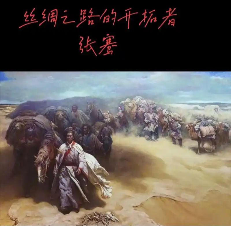 高德军：七律精选‖巴彦诗词楹联协会【781】（图2）