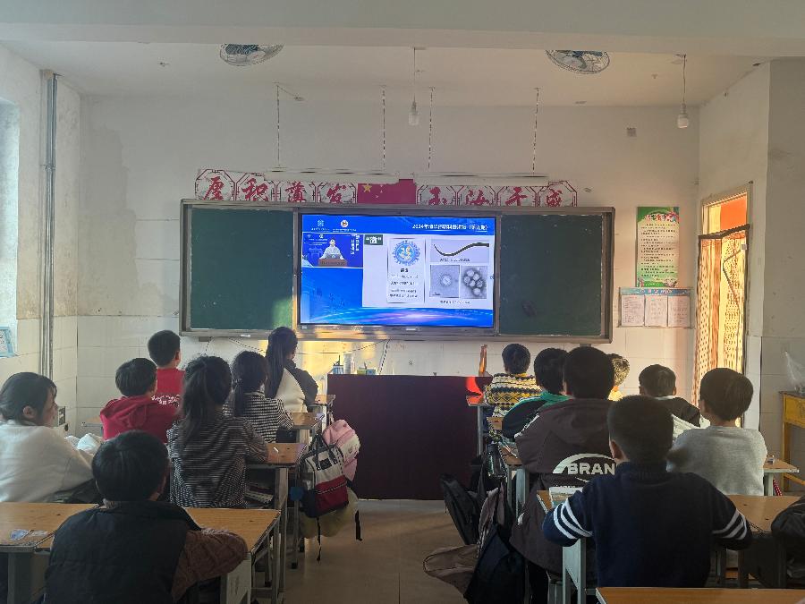 传播科学知识，助力教育振兴——“清华伟新科普讲坛”走进白佛小学（图5）
