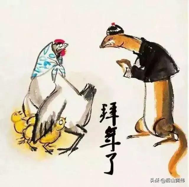 奇石、圣人诗五首……莲叶之珠文学社（图5）