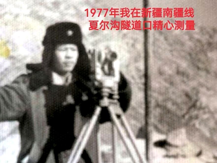 【周一杰】赞美你，铁兵林培森（图3）
