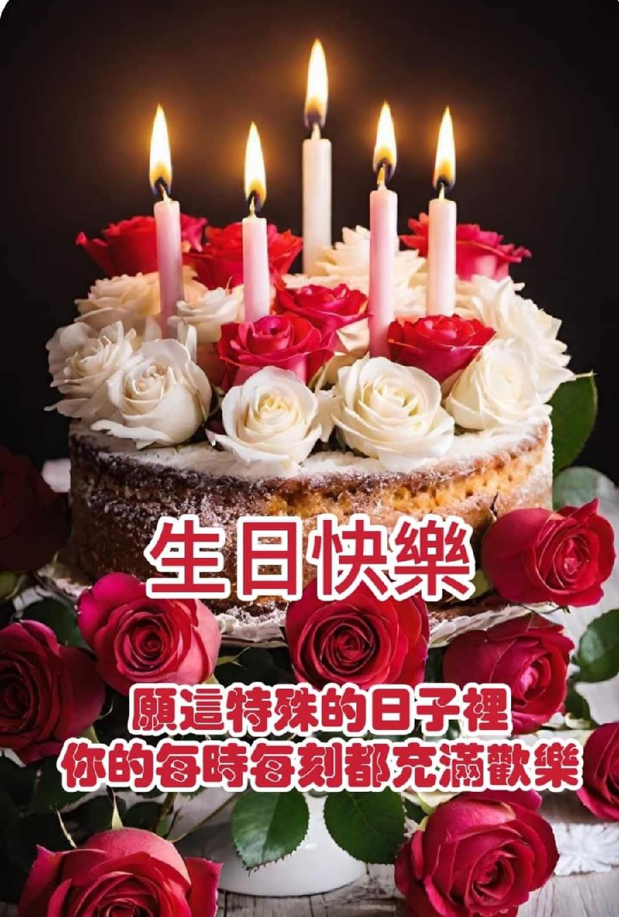 【英国文学】精品朗诵《生辰辞》作者｜娟子、朗诵｜薇薇（图3）