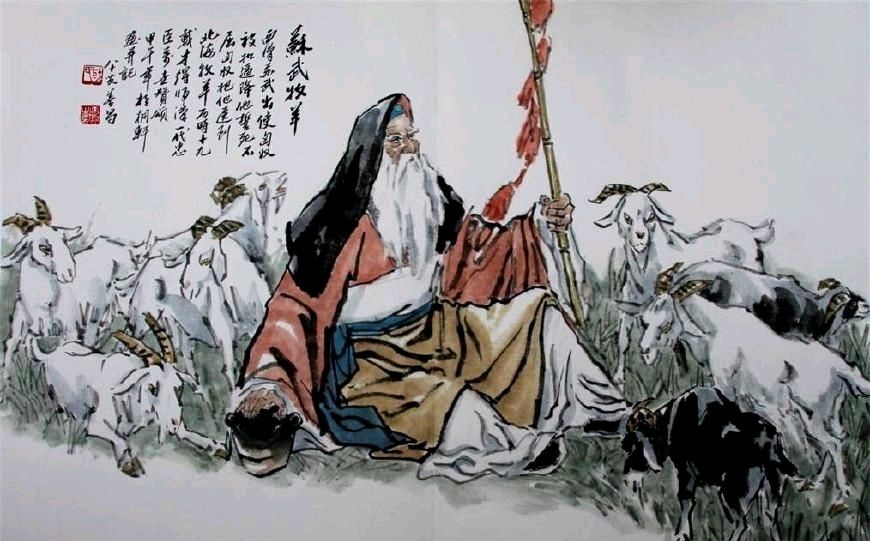 民族英雄谱（组合）诗||马文智（图16）
