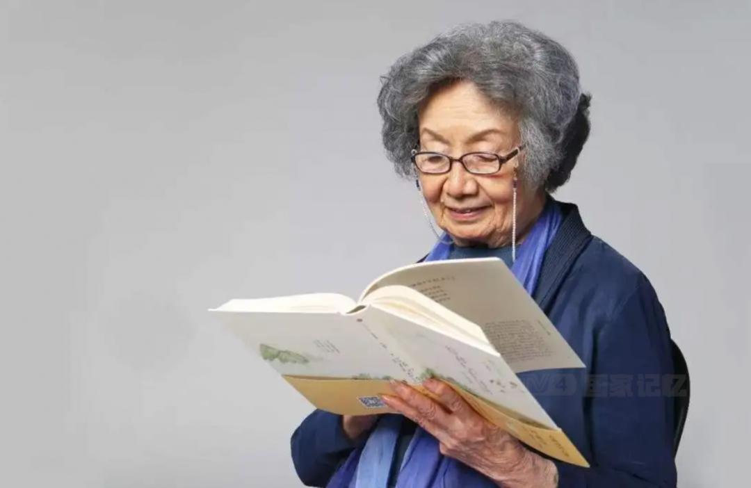 《九江文学社：北京头条》《沉痛悼念叶嘉莹先生》（图11）