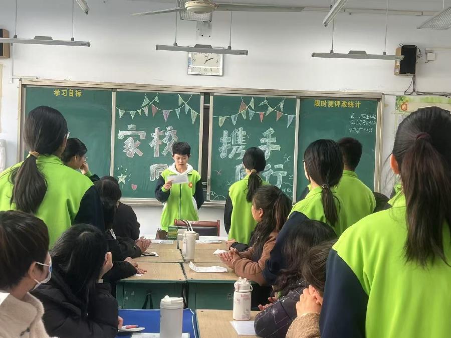 实达大先生与三标课堂（8）：梁红霞、刘静、任改改、焦瑞、王艳莲：以生为本的“三标课堂”（图5）
