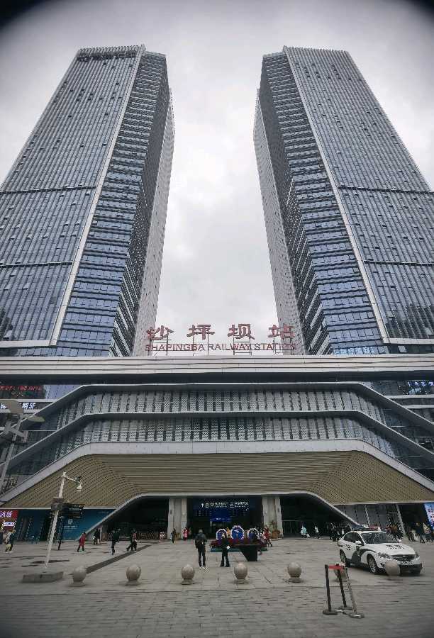 「散文」成渝蜀道变通途(图16)