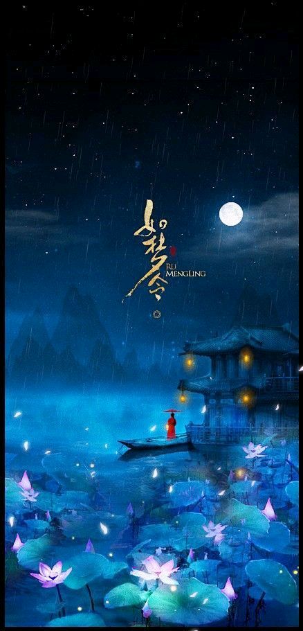 《如梦令.观海大连》作者:郭小林 [中国现代诗歌文化传媒]（图6）
