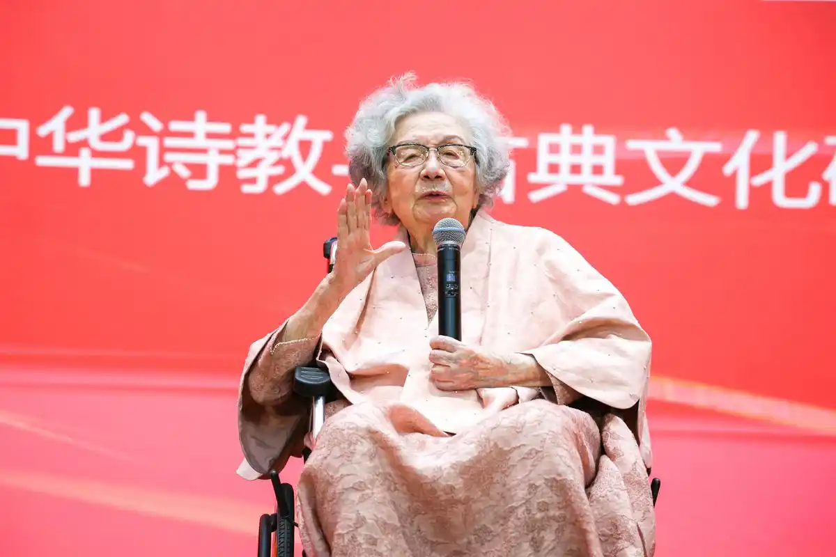 七绝-悼叶嘉莹先生～诗||王政（图9）