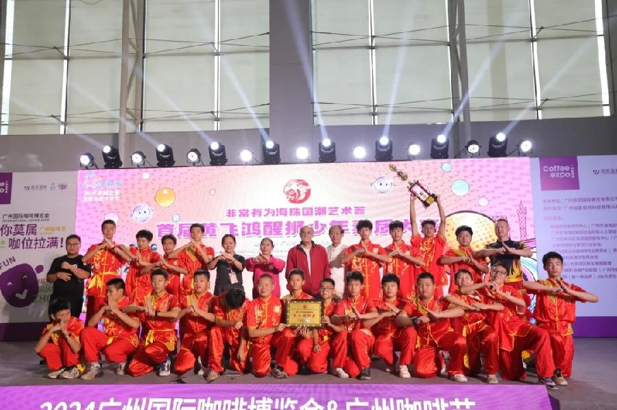 传承中华文化 建立醒狮素质教育