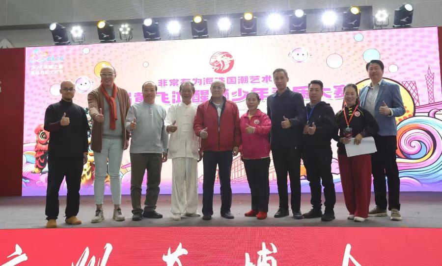 传承中华文化 建立醒狮素质教育（图5）