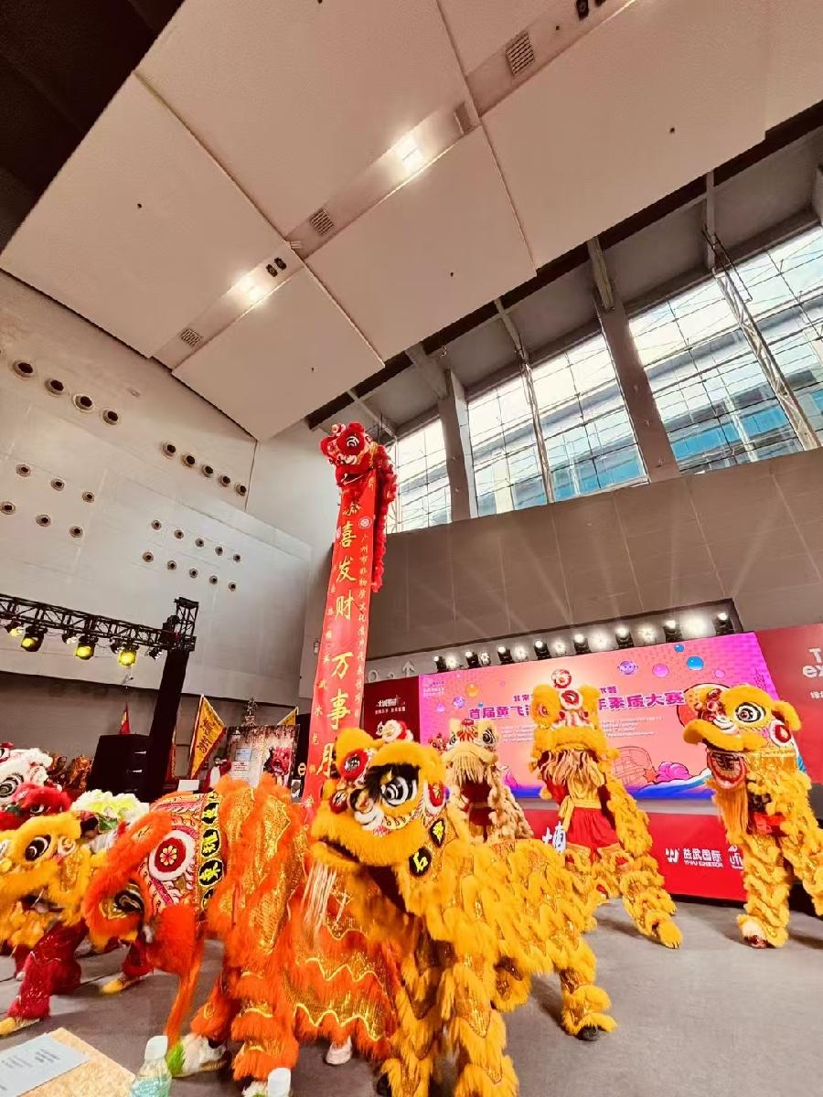 传承中华文化 建立醒狮素质教育（图6）