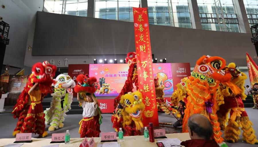 传承中华文化 建立醒狮素质教育（图9）