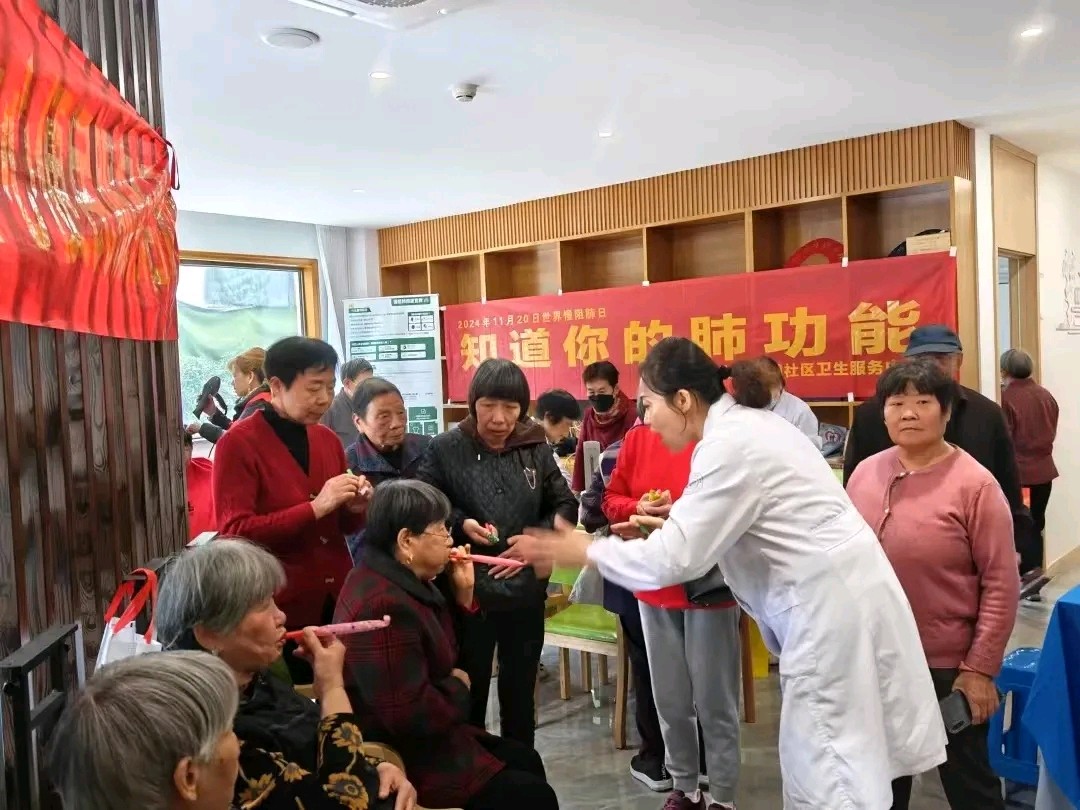 签约有“医”靠,“家医”促健康——萧山区开展第23个世界慢阻肺日义诊活动(图7)