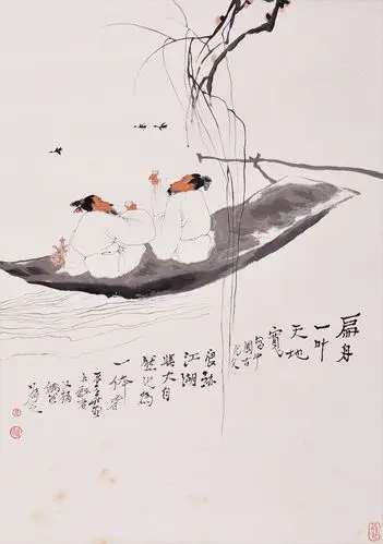 唱和：读心·知音‖巴彦诗词楹联协会【785】（图5）