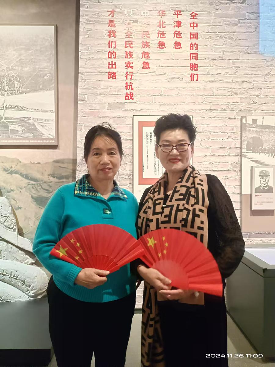 2024年11月26日胡京老师生日领队打卡首都博物馆（六）（图79）