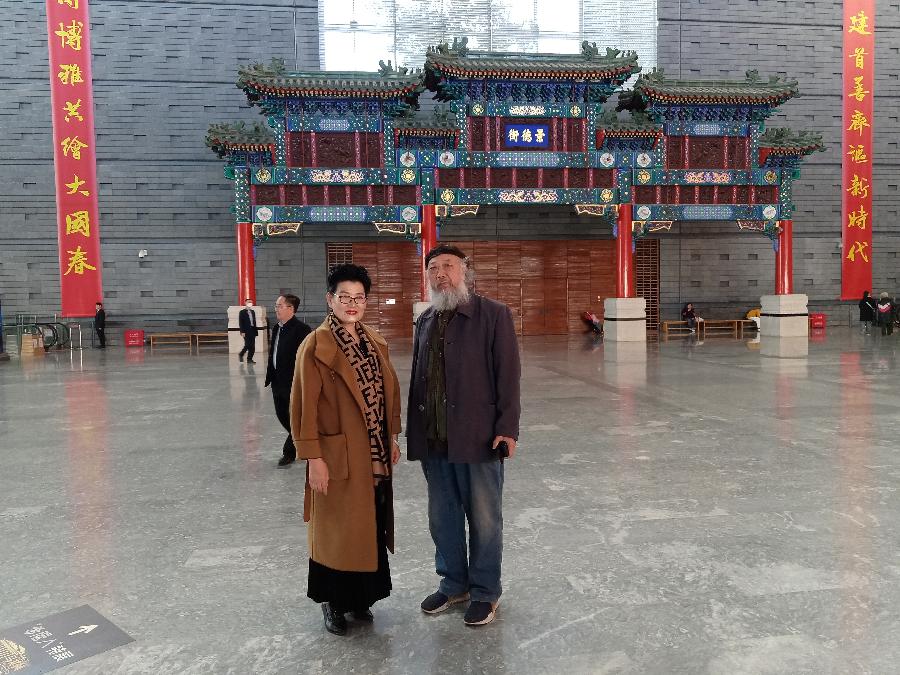 2024年11月26日胡京老师生日领队打卡首都博物馆（六）（图90）