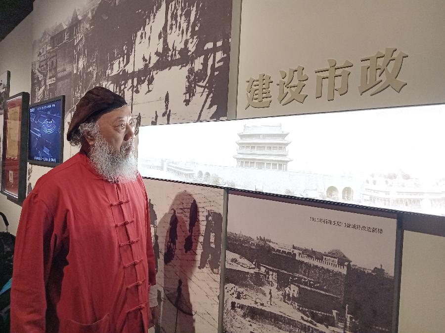 2024年11月26日胡京老师生日领队打卡首都博物馆（六）（图96）
