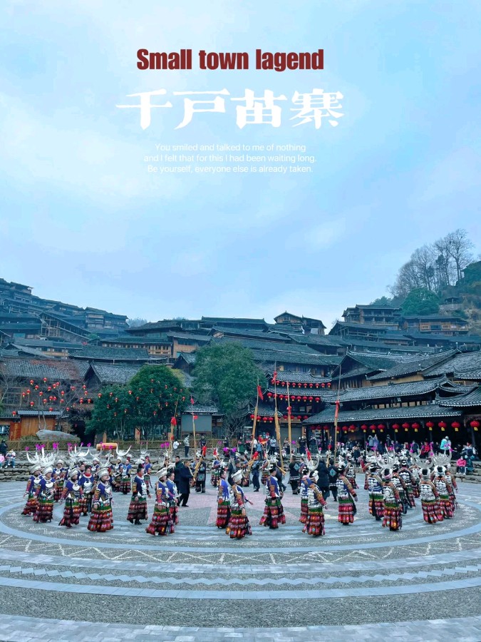 锦绣河山（组合/连载17）诗||王金廷（图19）