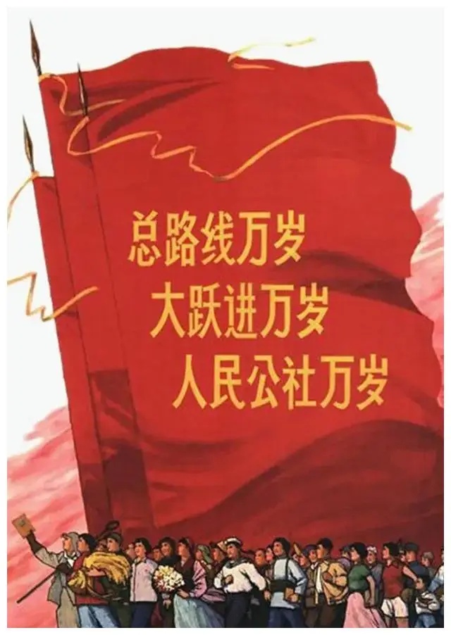 《传记.岁月屐痕》谨以此文: 深切缅怀家父家母/邸刚【美国头条】(图14)
