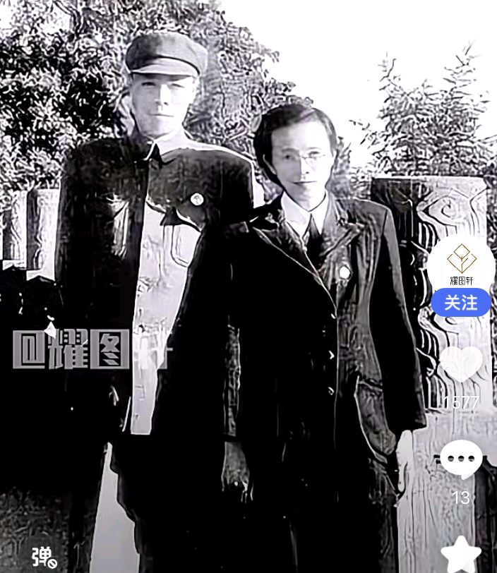 《学习‌红色特工陈修良》文:强军/陕西宝鸡（图2）