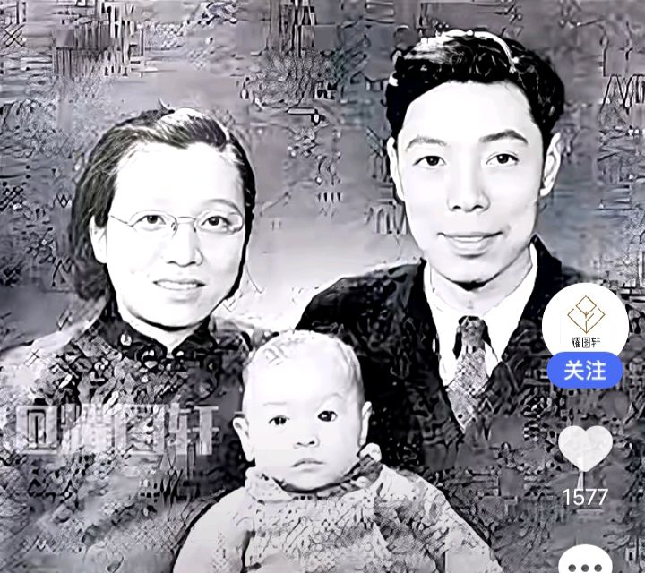 《学习‌红色特工陈修良》文:强军/陕西宝鸡（图3）
