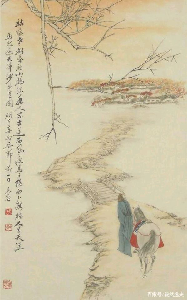对句活动（六）‖巴彦诗词楹联协会【786】（图6）