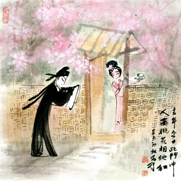 七律·妹泣悲缘（文/韩满林）……莲叶之珠文学社