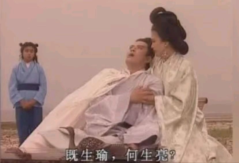 【荣耀中国】七绝·天下为局弈无赢——《三国演义》欣赏（十七）文/乐天（北京）（图5）