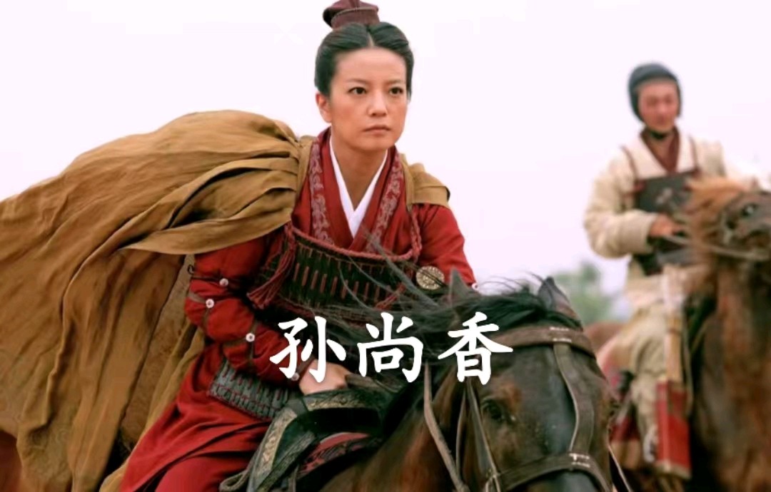 【荣耀中国】七绝·天下为局弈无赢——《三国演义》欣赏（十七）文/乐天（北京）（图3）