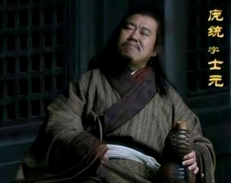 【荣耀中国】七绝·天下为局弈无赢——《三国演义》欣赏（十七）文/乐天（北京）（图8）